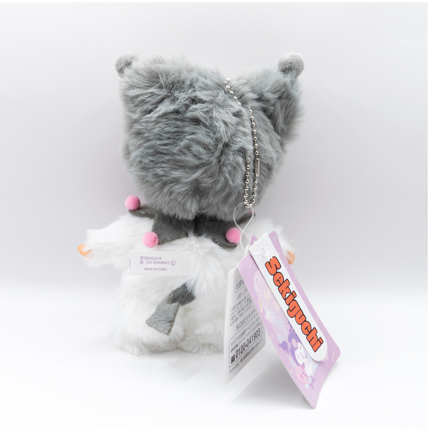 Pendentif en peluche Monchhichi x KUROMI