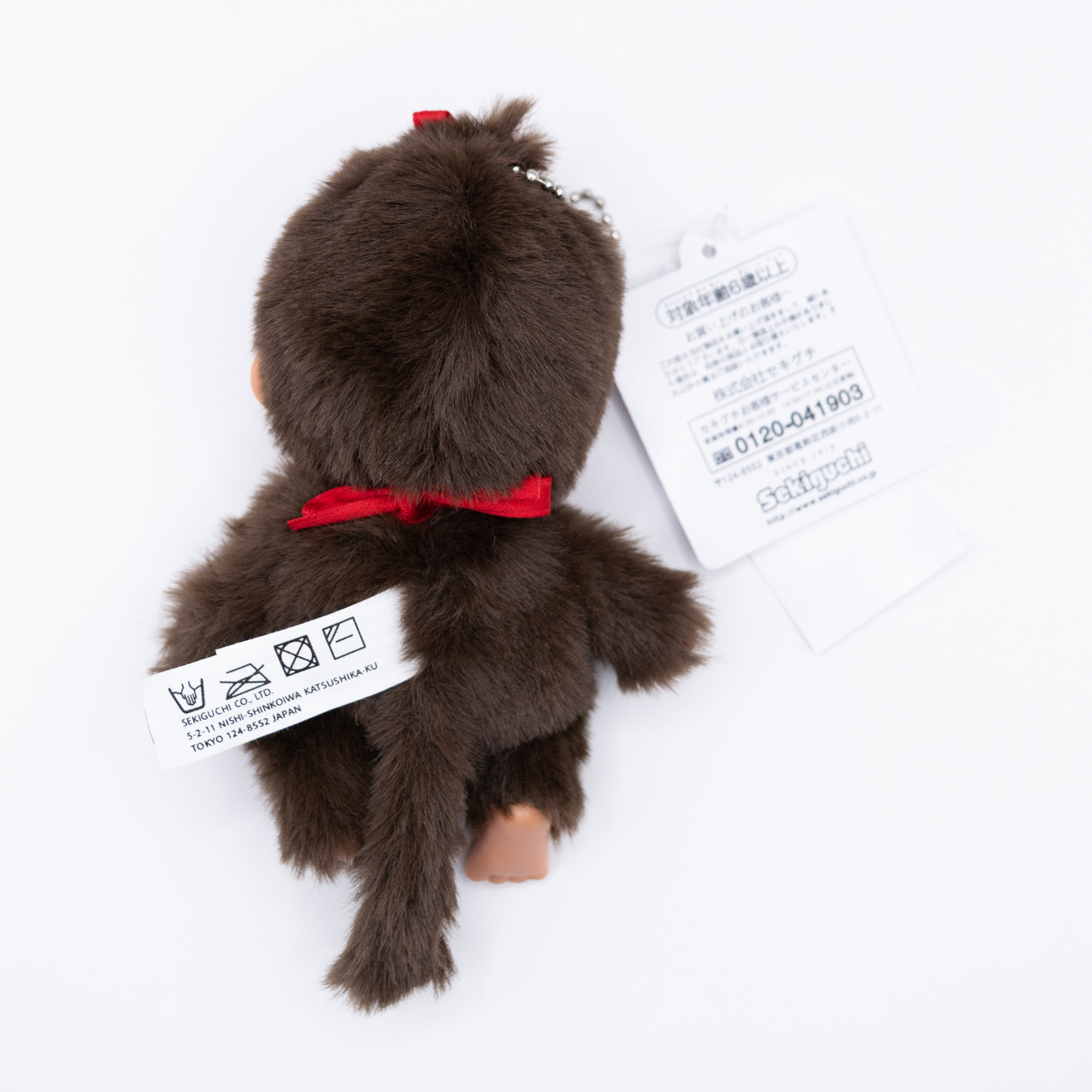 Monchhichi Classique Fille Ruban Rouge