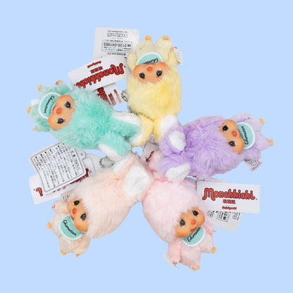 Monchhichi Chimutan Hase Plüschanhänger