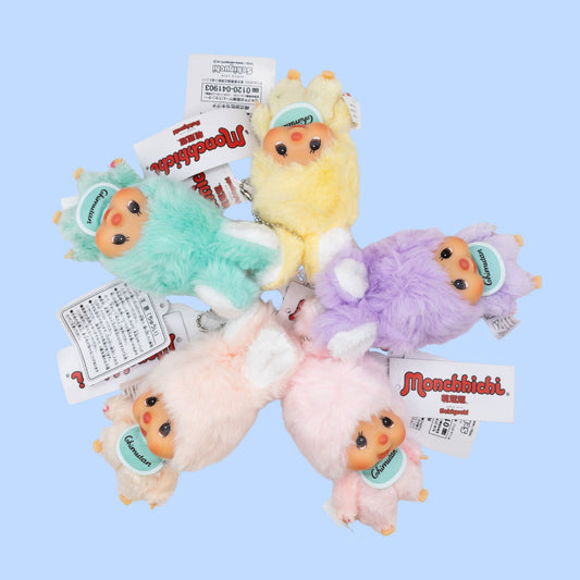 Monchhichi Chimutan Bunny Plush Pendant