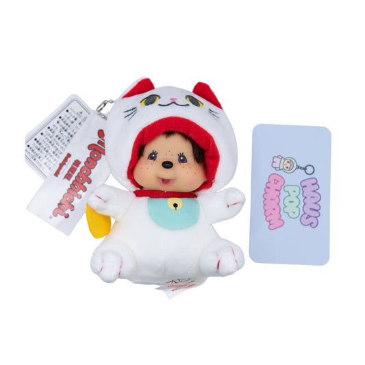 Monchhichi Lucky Cat Plush Pendant