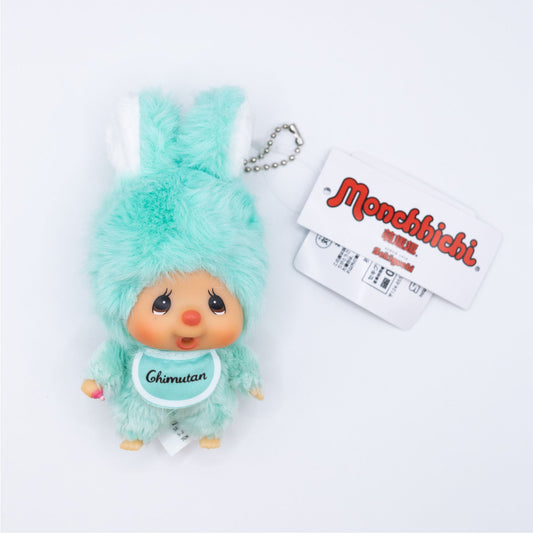 Monchhichi Chimutan Bunny Plush Pendant