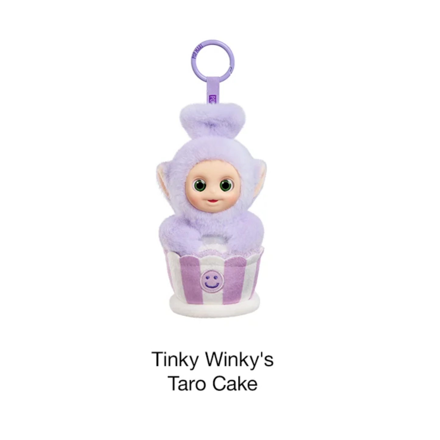POP MART Teletubbies Afternoon Tea Diary Plush Pendants
