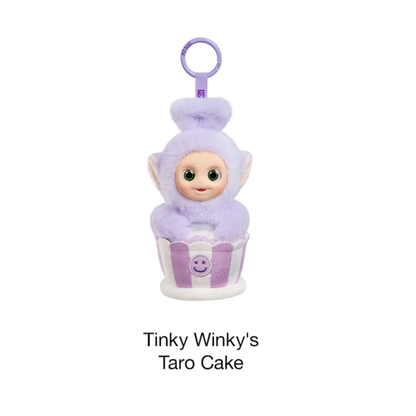 POP MART Teletubbies Afternoon Tea Diary Plush Pendants