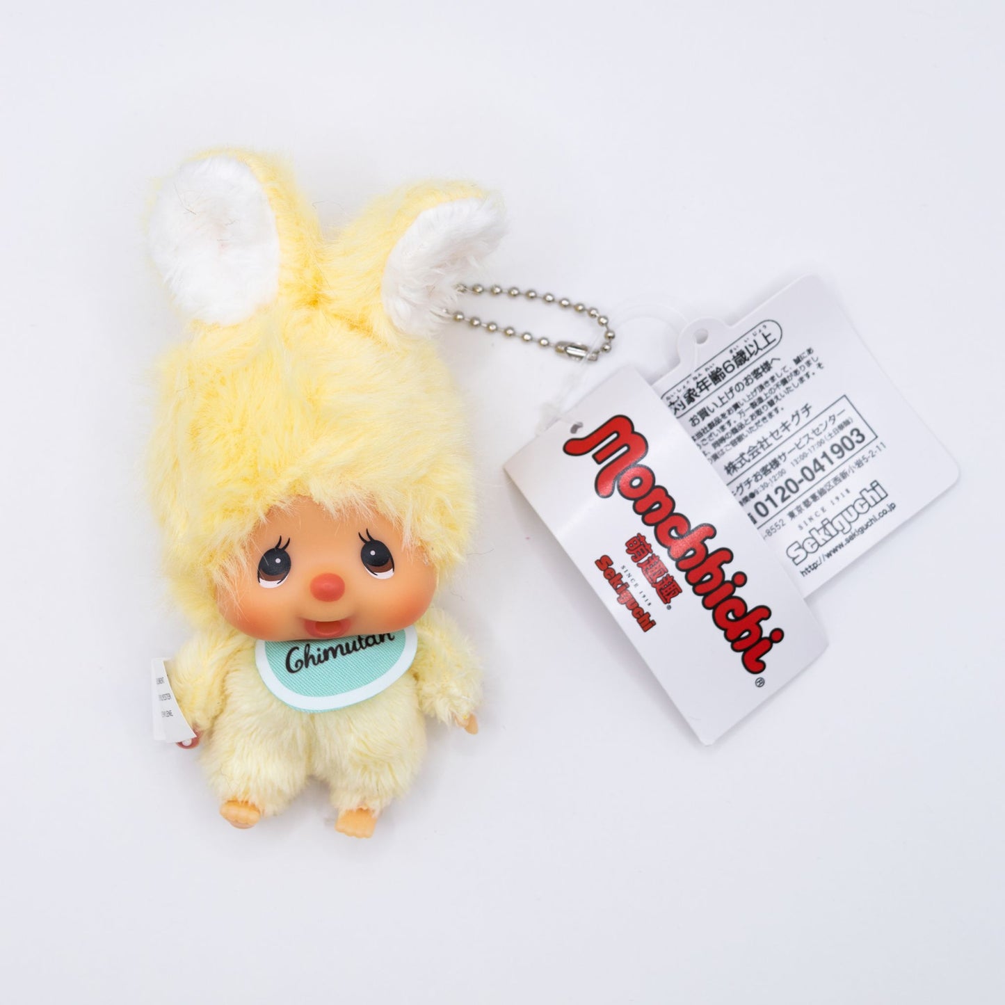 Monchhichi Chimutan Hase Plüschanhänger