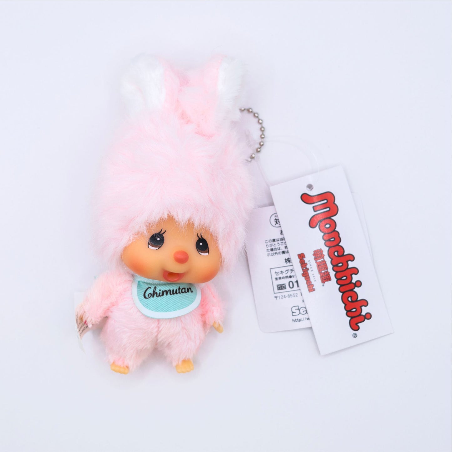 Monchhichi Chimutan Hase Plüschanhänger