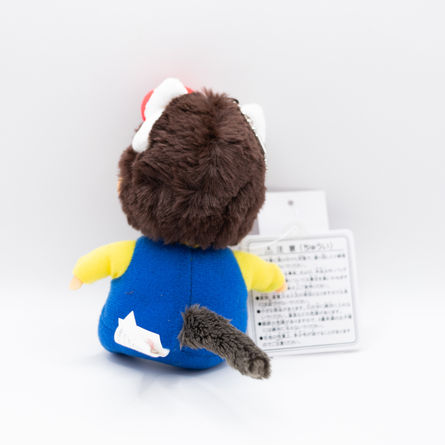 Monchhichi Hello Kitty Haarband Plüschanhänger